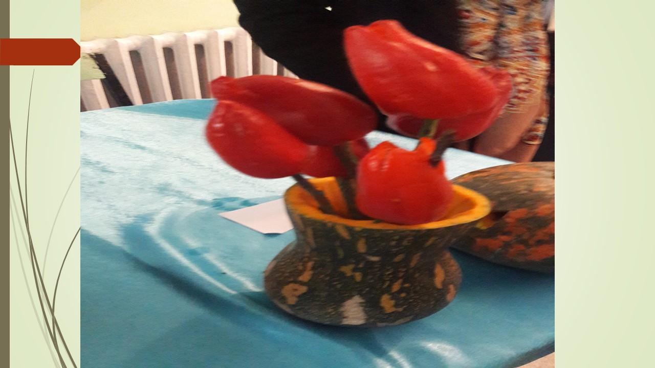 Күзгі балл