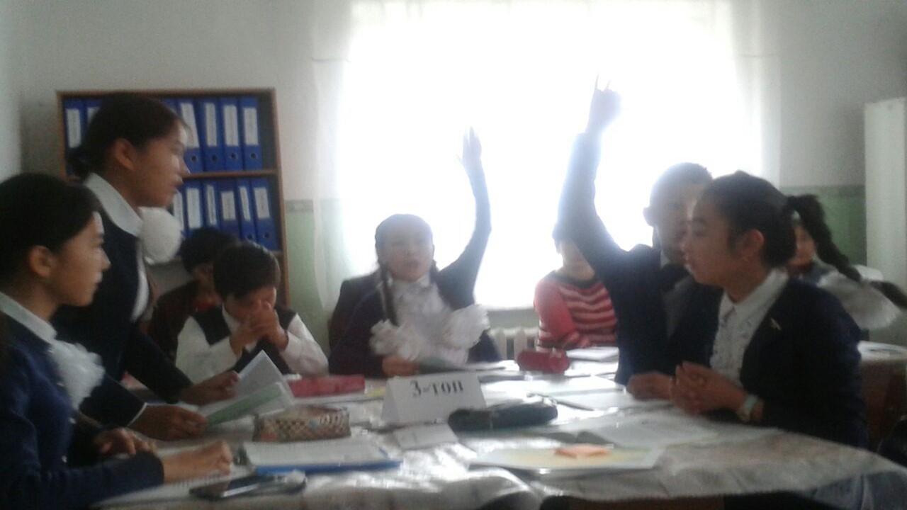 Жаңа білім беру мазмұны бойынша өткізілген сабақ