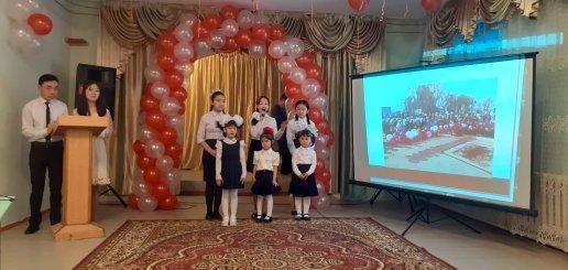 8 наурыз
